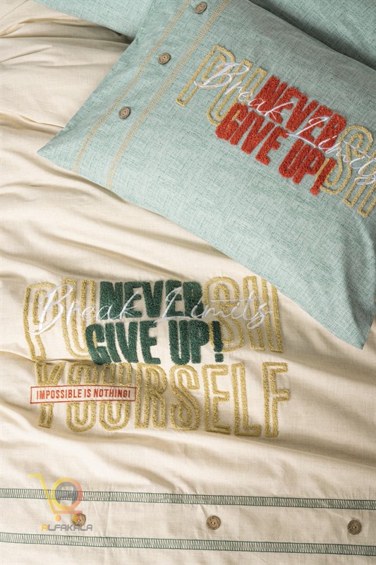 روتختی شش تکه گلدوزی mood forward bej